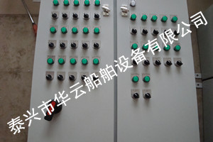 布風器電加熱控制箱