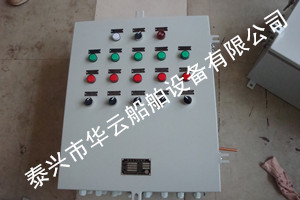 氣動(dòng)可閉式百葉窗控制箱