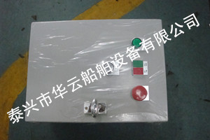 風機調速控制箱