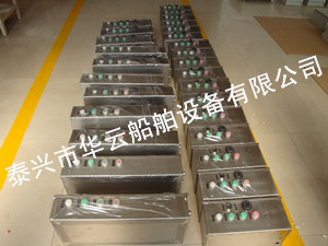 暖風(fēng)機控制箱