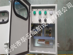 IP56防護等級以上控制箱